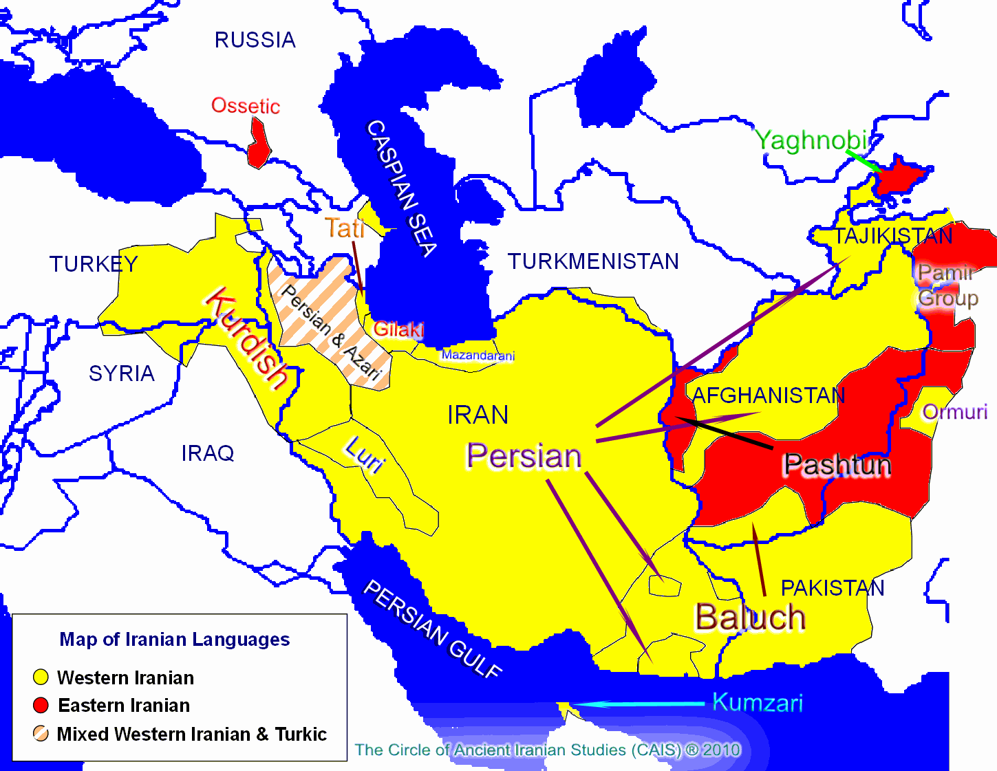 Какой народ относится к иранской группе. Иранский язык. Иранские языки на карте. Язык фарси на карте. Страны говорящие на персидском языке.