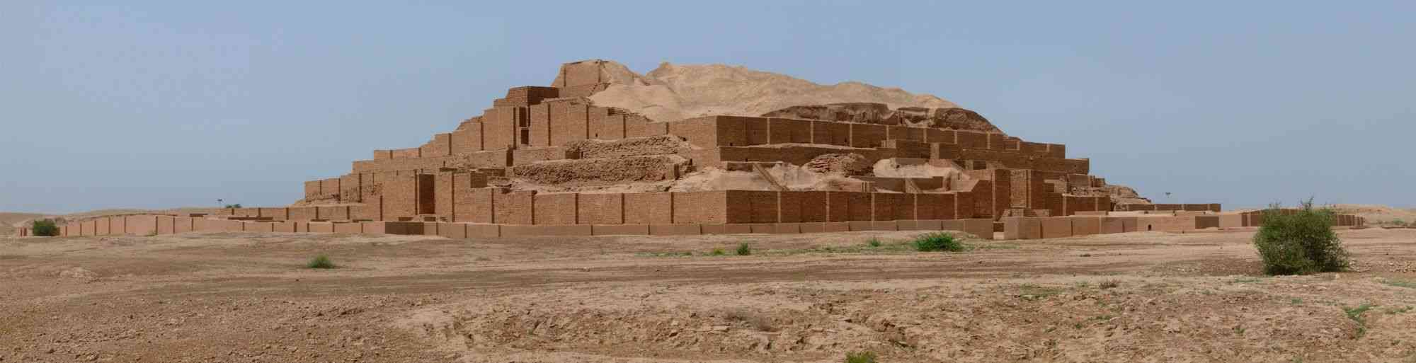 Chogha zanbil ziggurat - Iran