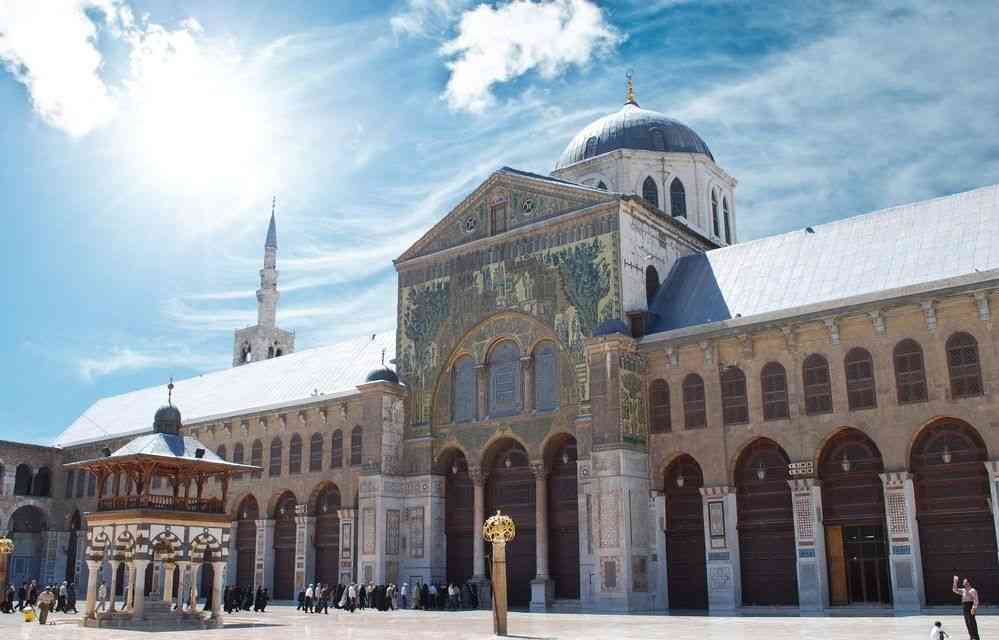 The Great Umayyad Mosque (Damascus)