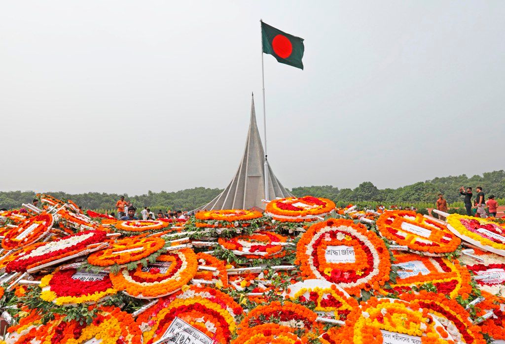 Road of Independence: Bangladesh