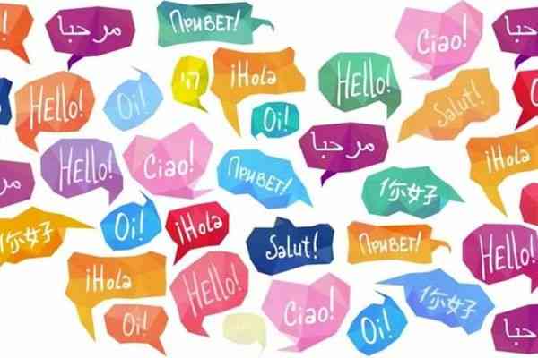 International Languages: Importance and Speed of Spread